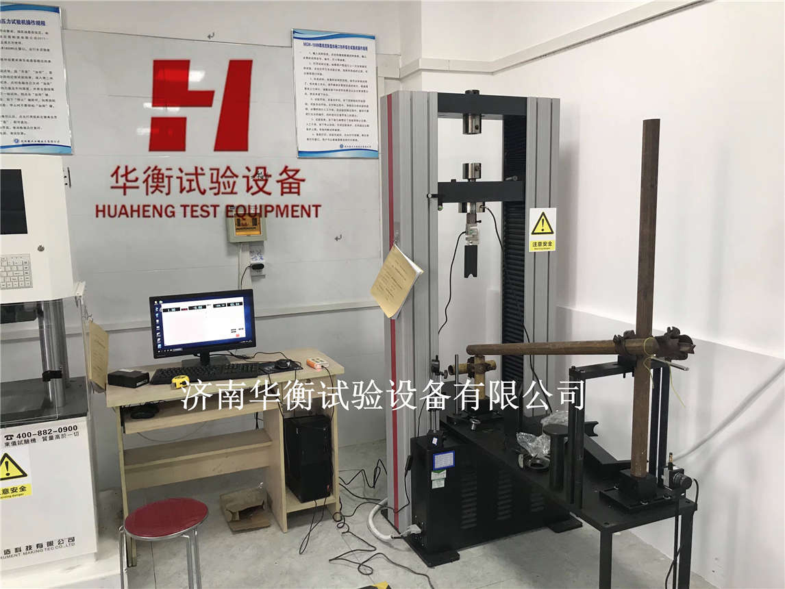 承插型套扣式鋼管腳手架試驗(yàn)機(jī)DBJ/T15-98-2019